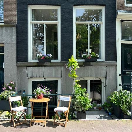 Singel Residence Amsterdam Buitenkant foto