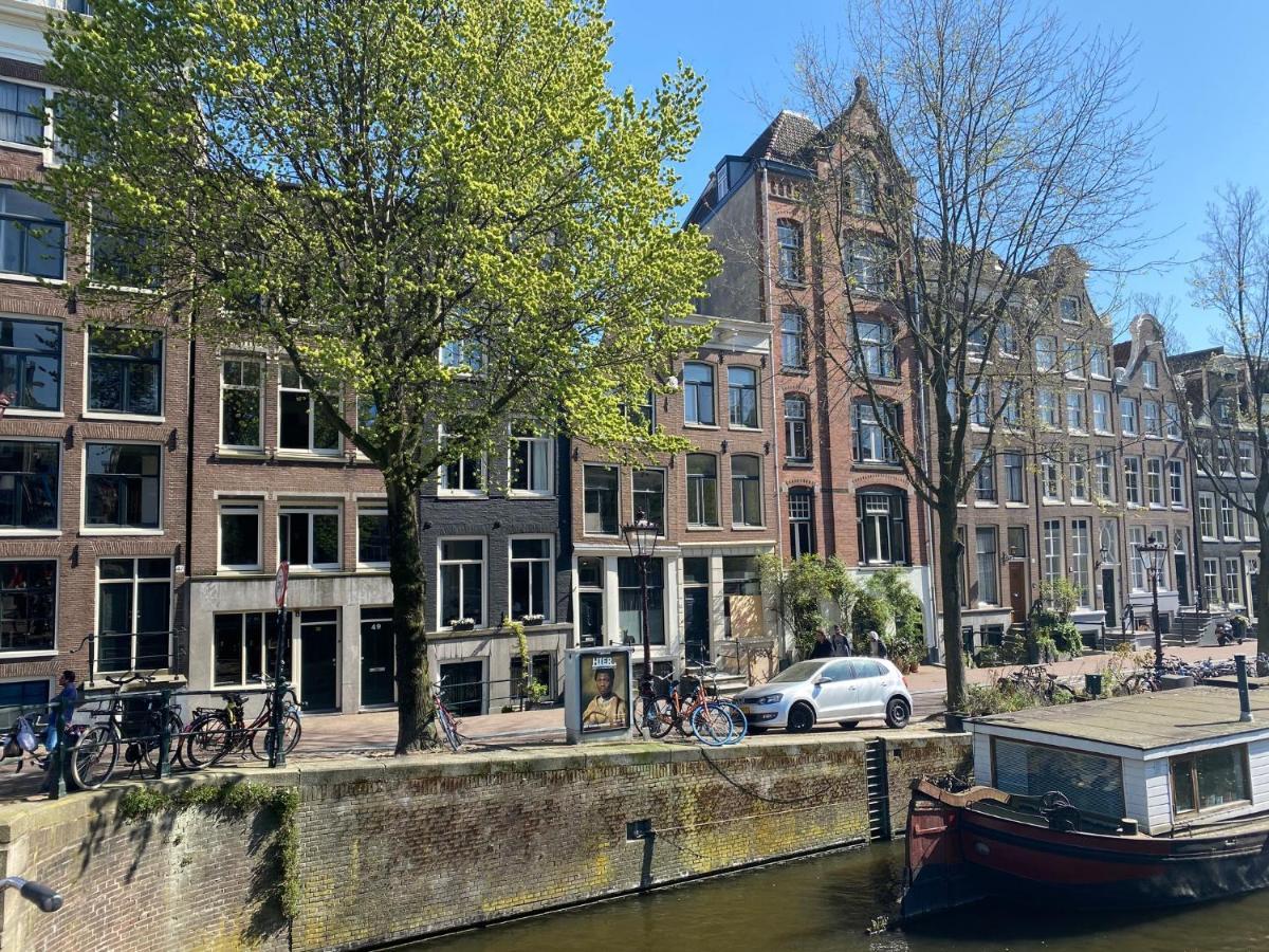 Singel Residence Amsterdam Buitenkant foto